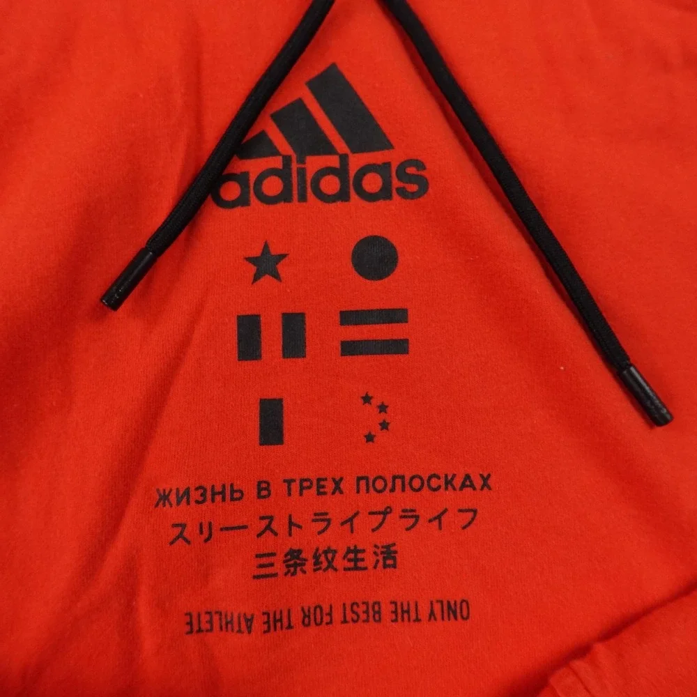 adidas measurements are